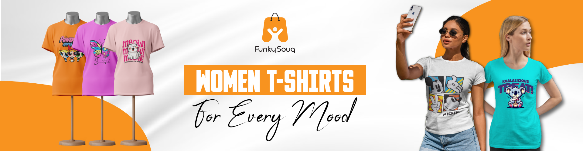 The Summer Collection