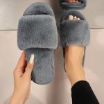 SunWaqi Ladies Plush Flat Slippers. Gray