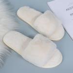 SunWaqi Ladies Plush Flat Slippers. White