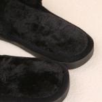 SunWaqi Ladies Plush Flat Slippers. Black